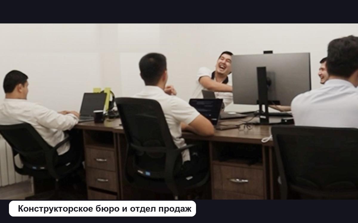 Supwork: производство 3